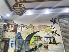 -红星光发煲仔饭(文海店)
