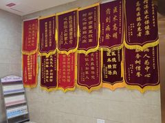-成都棕南医院·妇科