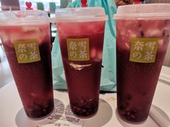 -奈雪的茶(金鹰广场店)