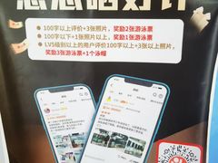 -奥冠体育恒温游泳馆(市少年宫店)