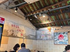 -乡当俏老火锅