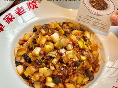 -单家老院·院子里的青岛菜(沙子口店)