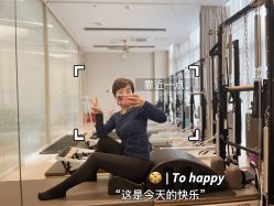 -归位瑜伽&归位普拉提