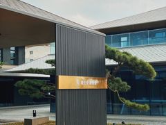 -晓长安·新陕菜(曲江店)