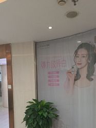 -安徽合肥韩美整形外科医院