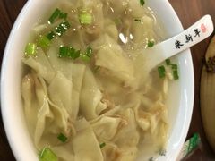 -朱新年·苏式汤团·面点(北寺塔店)