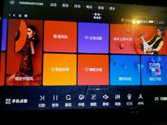 -歌神量贩式KTV(金谊店)