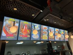 -裕丰源滋补烩面(天赋路店)