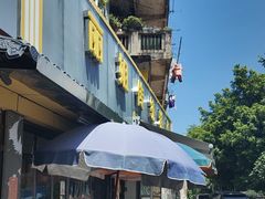 -丽姐传统糕点糖水店