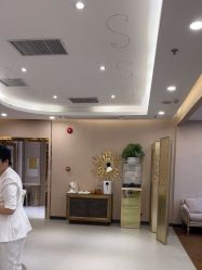 -斐研美医疗美容·眼周抗衰中心