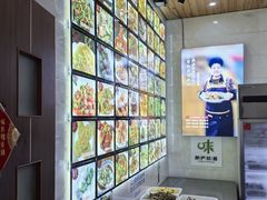 -芦茨金富饭庄·25年老字号·专做稻草鸡