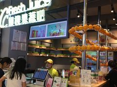 -深圳来福士广场