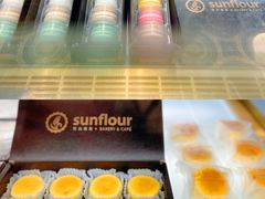 -Sunflour(来福士店)
