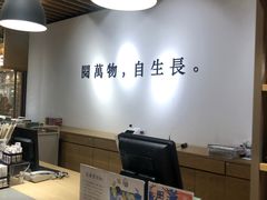-G·SPACE(金鹰世界店)