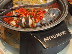 -阿瓦山寨·湘菜现炒·剁椒鱼头王(咸阳总店)