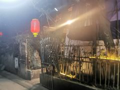 -化龙桥九宫格火锅(清水河店)