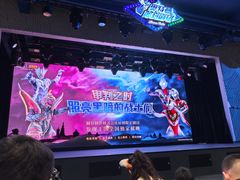 -大连海昌发现王国主题公园