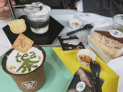 -tea’stone(新天地店)