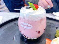 云顶花穹茉莉石榴奶绿-哈根达斯(赛特奥莱店)