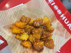 -见味花甲(福田coco park店)