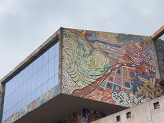 -四川美术学院美术馆