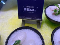 -海鼎荟海鲜姿造(晋江宝龙店)