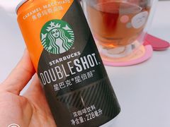 -星巴克(西安旺座现代城店)