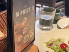 -无印良品餐堂 MUJI Diner(成都太古里店)