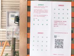-華叔茶記