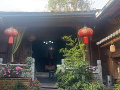 -龙姐私房菜(和顺古镇店)