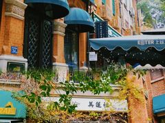 -飞马旅黎黄陂路文旅街区
