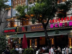 -大理.老字号渝记酸萝卜乌鱼(古城总店)