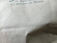 -熊叔熊婶面包房(团结湖店)