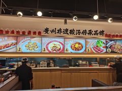 -丝恋丝娃娃(小河海纳店)