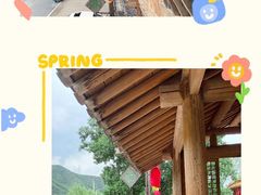 -百花人家(清水镇店)