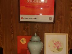 -和和小厨