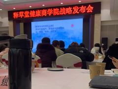 -徐州中汇国际会议中心