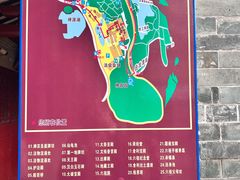 -国恩寺