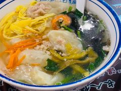 鲜肉馄饨-长人馄饨铺(解放街店)