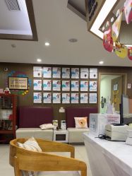 点击看大图 -睿宝儿科·眼科·口腔(杨浦新江湾城店)