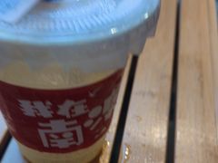 芒果卡士-南澳岛打卡果汁冰公司