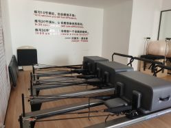 -吾之瑜生瑜伽普拉提学院