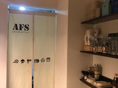 -AFS Cafe & Canteen(闽江二路店)