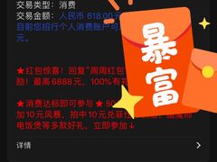 -萨拉伯尔(燕莎友谊商城店)