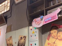 -奎梨(宿迁泗阳银河时代广场店)