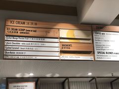 -Luneurs(幸福里店)