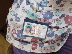 -秋歌护理·月嫂·育儿嫂(浦东医院店)
