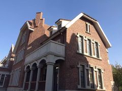 -天津津利华酒店