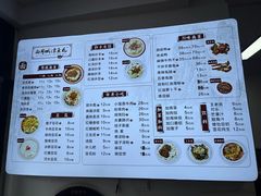 -小谭豆花(西大街店)