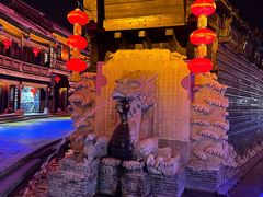 -台儿庄古城